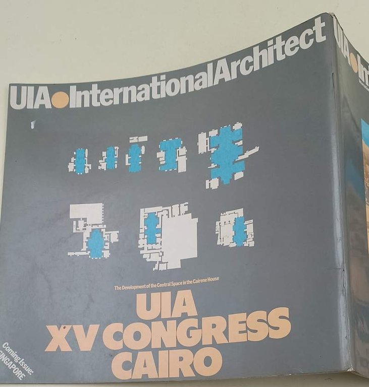 AN INTRODUCTION TO ISLAMIC CAIRO(1985)