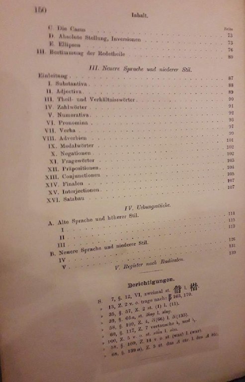 ANFANGSRUNDE DER CHINESISCHEN GRAMMATIK(1883) | Immagine Gallery 7