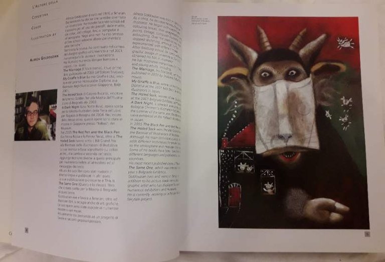 ANNUAL 2006 BOLOGNA-ILLUSTRATORS OF CHILDREN'S BOOKS( 2006)