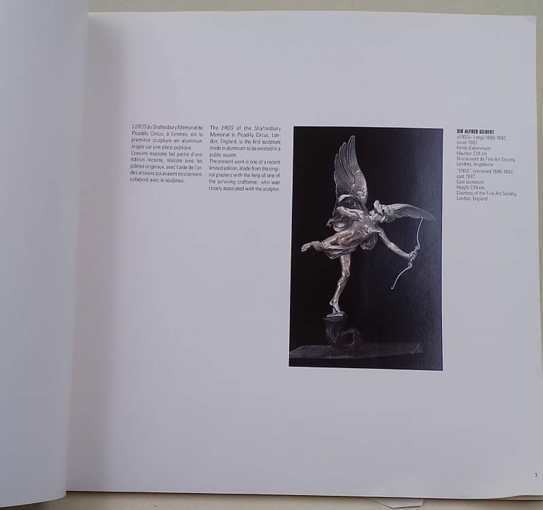 ARTLUMINIUM(1989)