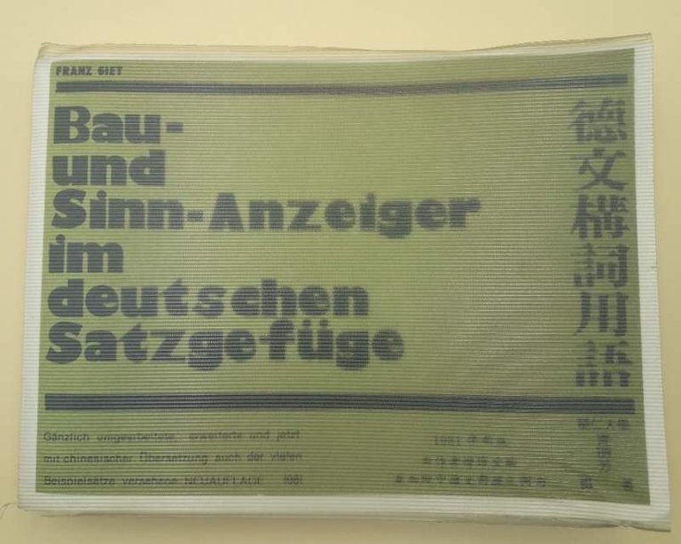 BAU-UND SINN-ANZEIGER IM DEUTSCHEN SATZGEFUGE(1981)
