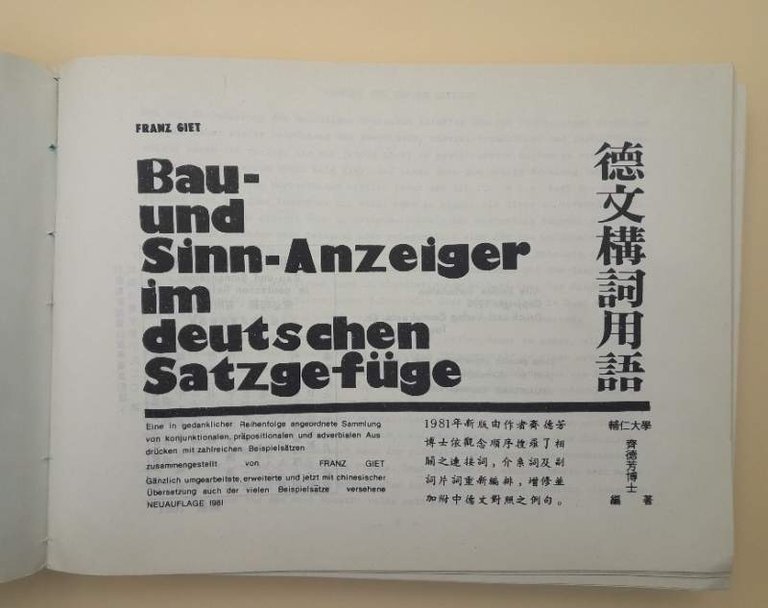 BAU-UND SINN-ANZEIGER IM DEUTSCHEN SATZGEFUGE(1981)