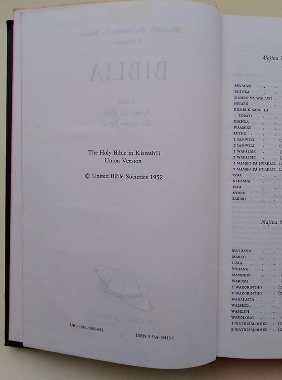 BIBLIA( 1952)
