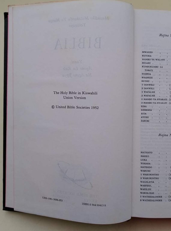BIBLIA( 1952)