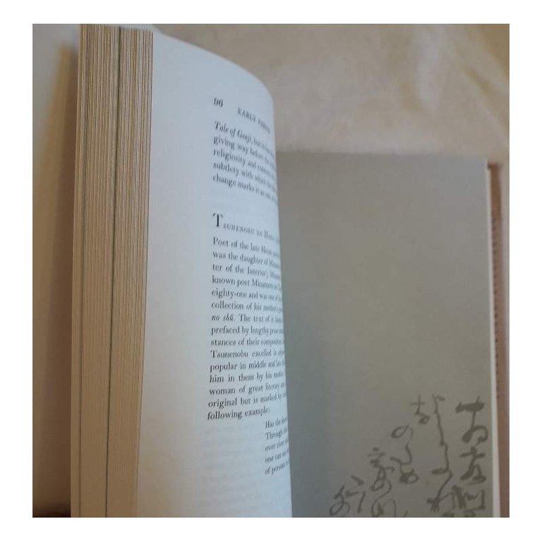 BIOGRAPHICAL DICTIONARY OF JAPANESE LITERATURE( 1976)