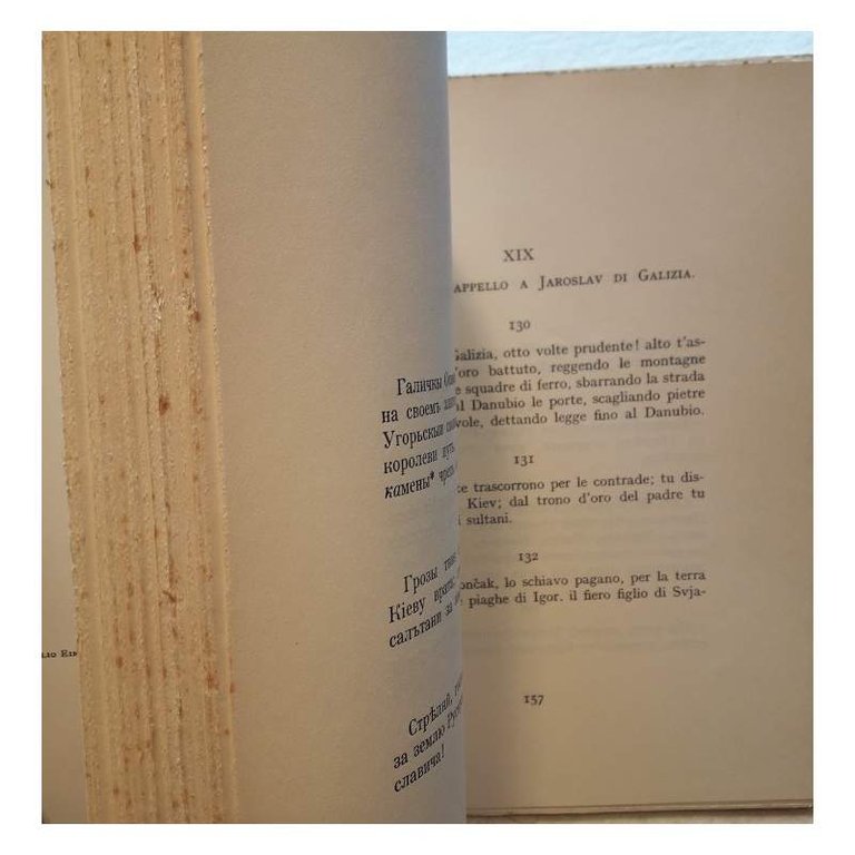 CANTARE DELLA GESTA DI IGOR-EPOPEA RUSSA DEL XII SECOLO(1954)