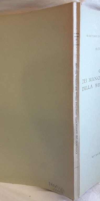 CATALOGO DEI MANOSCRITTI ORIENTALI DELLA BIBLIOTECA ESTENSE(1960) | Immagine Gallery 6