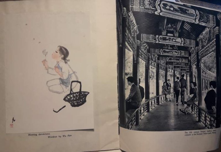 CHINA RECONSTRUCTS PHOTOGRAPHS 1952-1961( 1962)