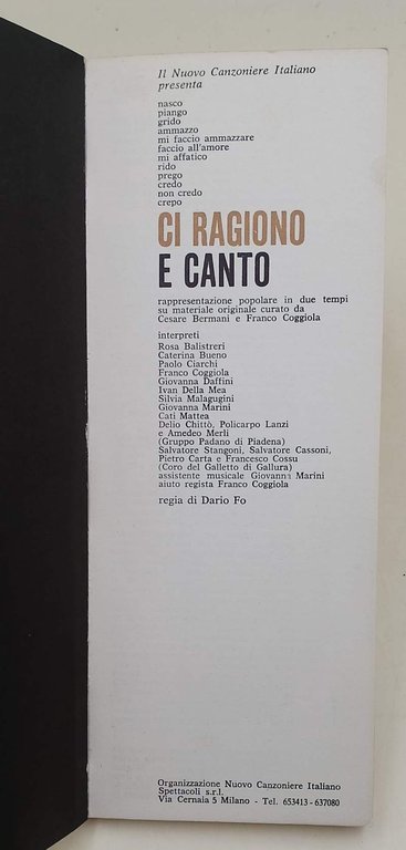 CI RAGIONO E CANTO(1966)