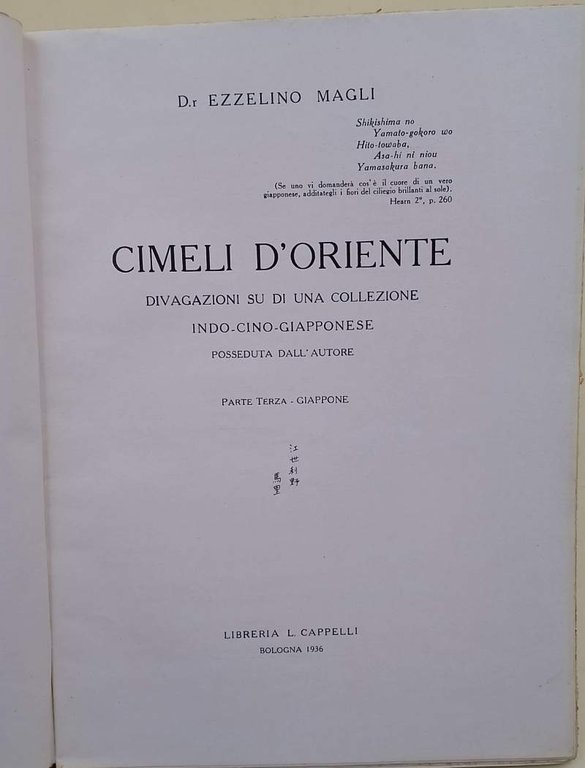 CIMELI D'ORIENTE (1936)