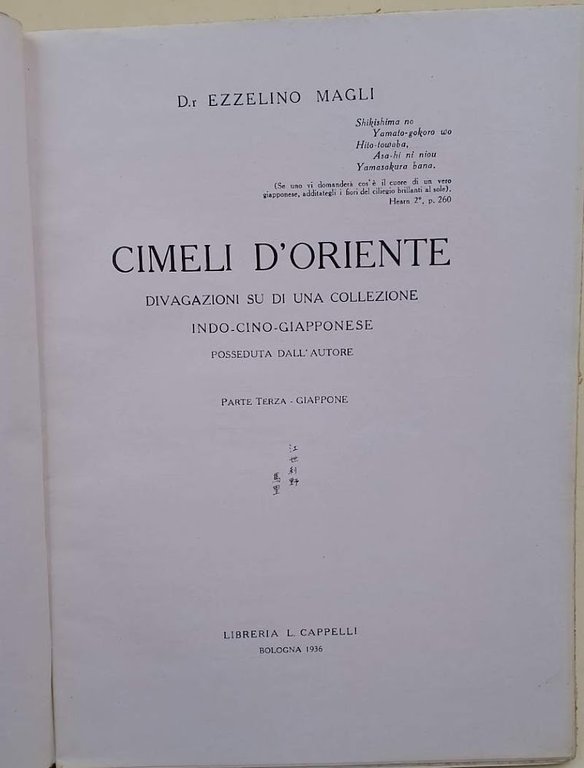CIMELI D'ORIENTE (1936)