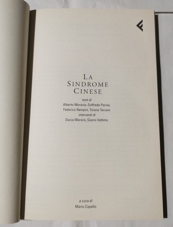 Cina - Chung kuo un film di Michelangelo Antonioni (+libro)