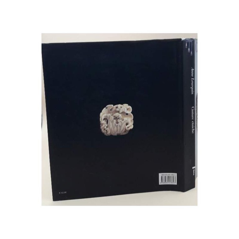 CINTURE ETNICHE D'AFRICA, D'OCEANIA E D'AMERICA DALLA COLLEZIONE GHYSELS(2004)