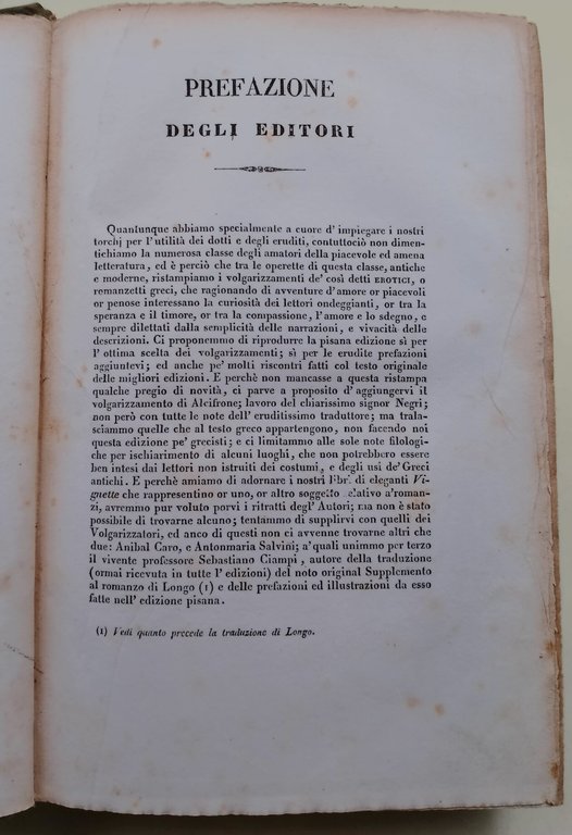 Collezione degli erotici greci tradotti in volgare