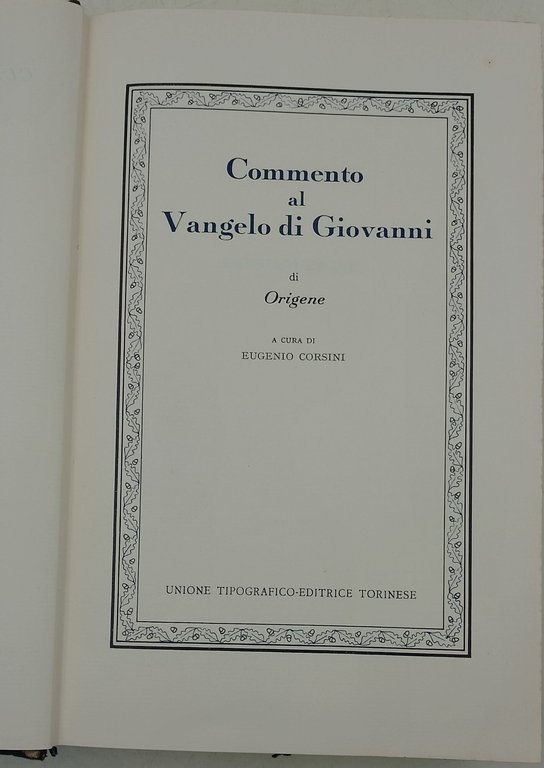 Commento al vangelo di Giovanni(di Origene)