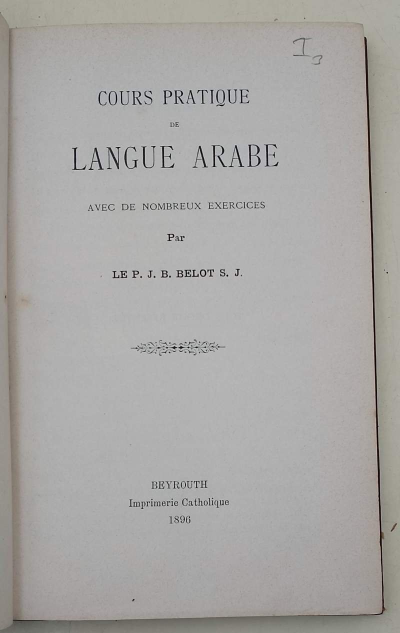 COURS PRATIQUE DE LANGUE ARABE(1896)