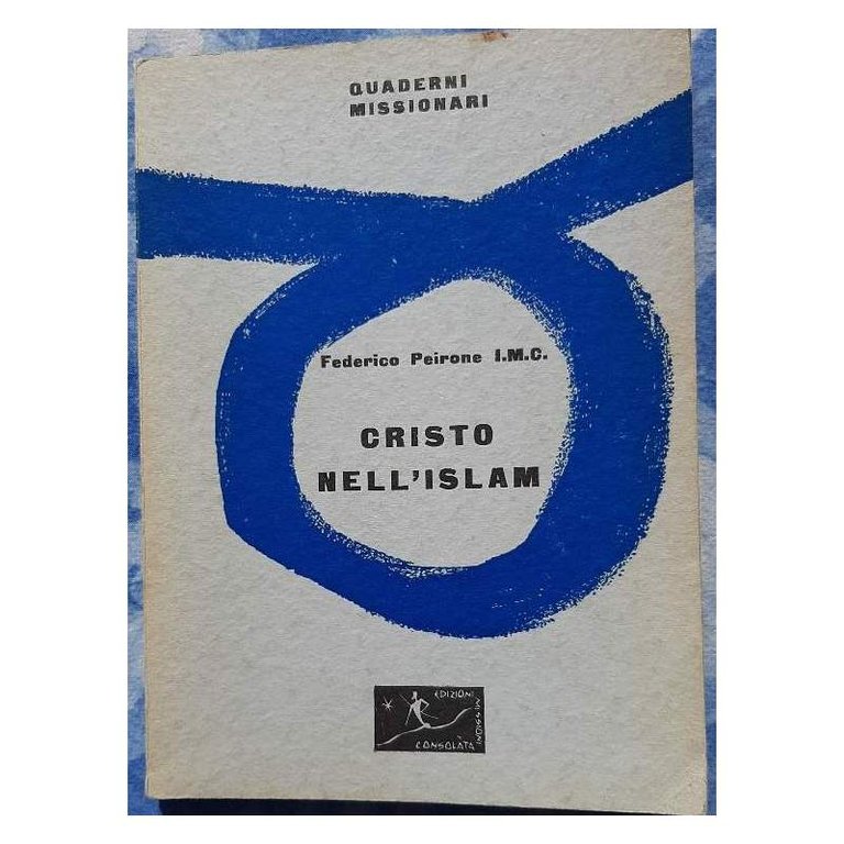CRISTO NELL'ISLAM(1964)
