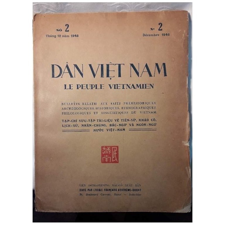 DAN VIET NAM- LE PEUPLE VIETNAMIEN- n. 2 (1948)