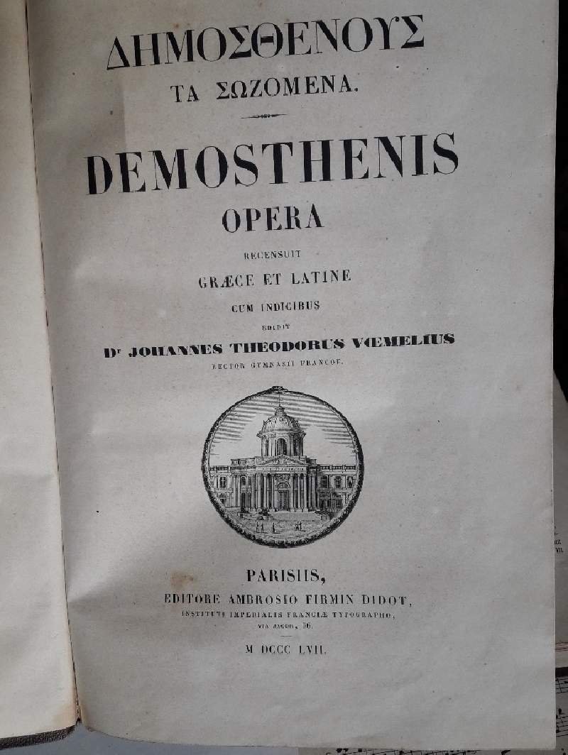 DEMOSTHENIS OPERA recensuit graece et latine cum indicibus (1857)