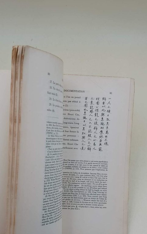 DEUX SOPHISTES CHINOIS- HOUEI CHE ET KONG-SOUEN LONG( 1953)