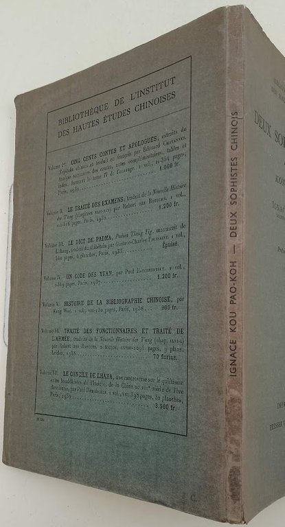 DEUX SOPHISTES CHINOIS- HOUEI CHE ET KONG-SOUEN LONG( 1953)