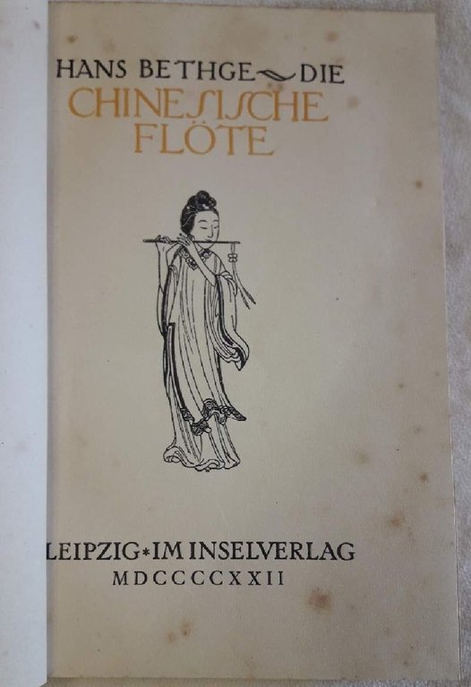 DIE CHINESISCHE FLOTE( 1922)