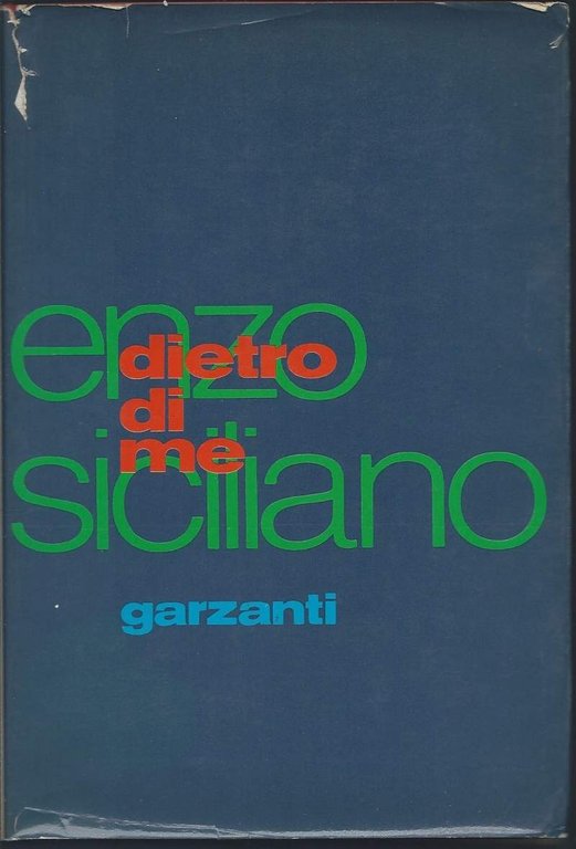 DIETRO DI ME (1971)