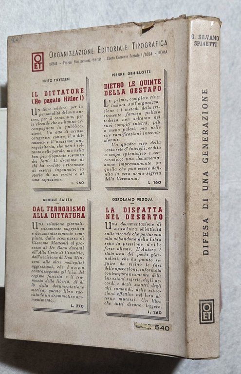 Difesa di una generazione(scritti e appunti) | Immagine Gallery 3