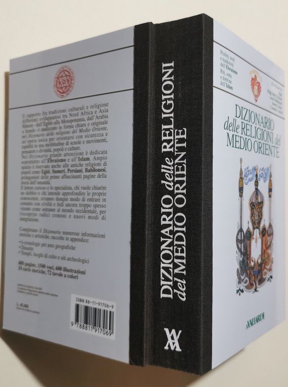 Dizionario delle religioni del Medio Oriente | Immagine Gallery 3
