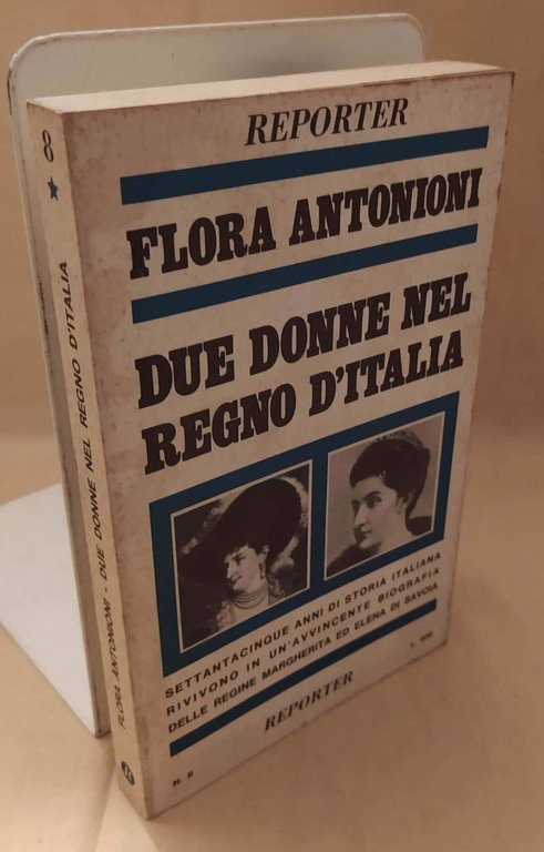 DUE DONNE NEL REGNO D'ITALIA (1968)