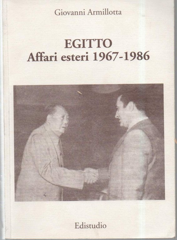 EGITTO -AFFARI ESTERI 1967-1986 (2001)