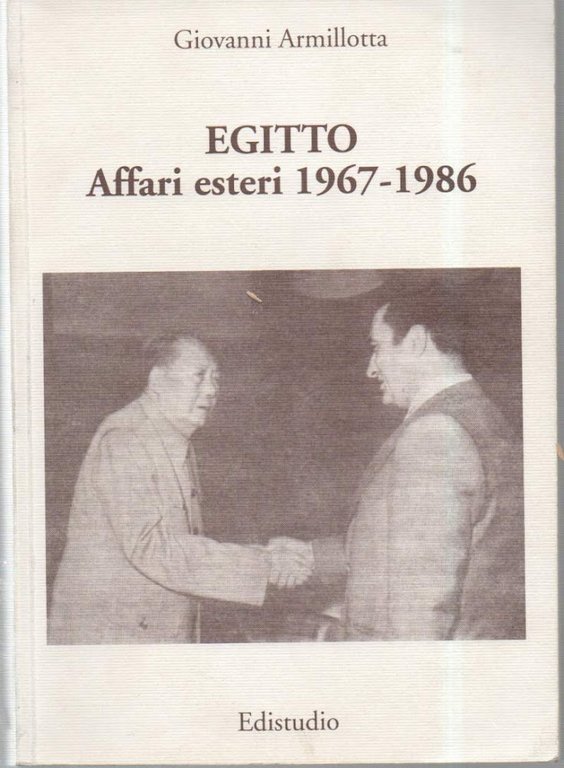 EGITTO -AFFARI ESTERI 1967-1986 (2001)
