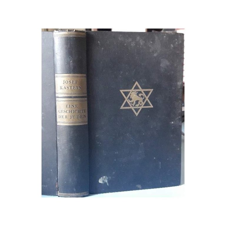 EINE GESCHICHTE DER JUDEN (UNA STORIA DEGLI EBREI) (1933)