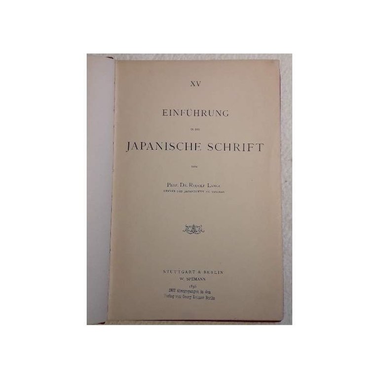 EINFUHRUNG IN DIE JAPANISCHE SCHRIFT(1896?1902)