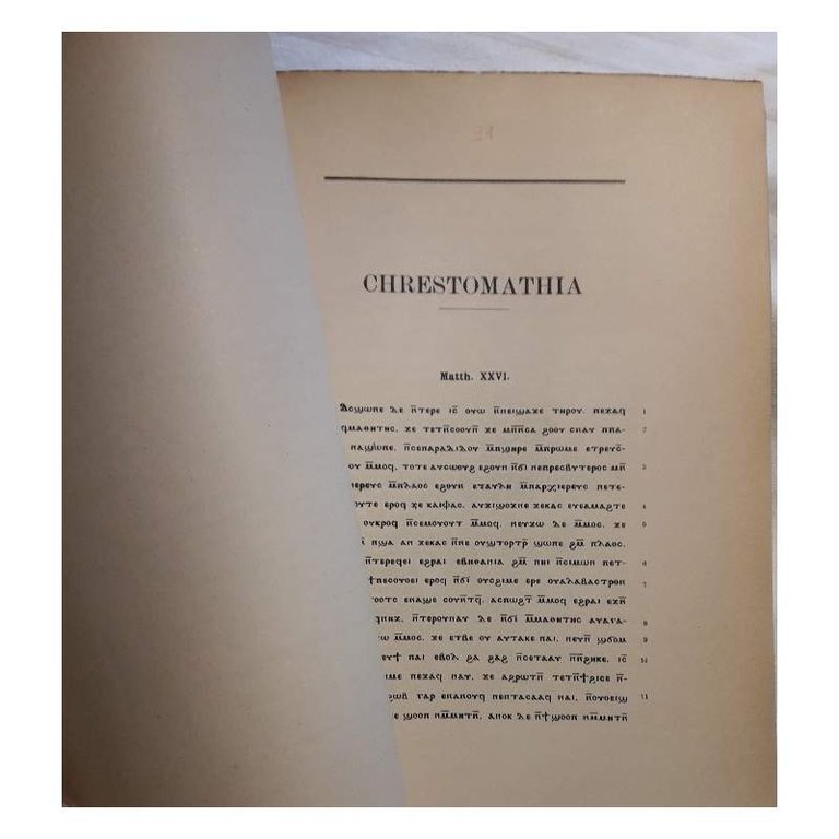 ELEMENTA LINGUAE COPTICAE-BREVI CHRESTOMATHIA ET INDICE VOCABULORUM INSTRUCTA(1924)