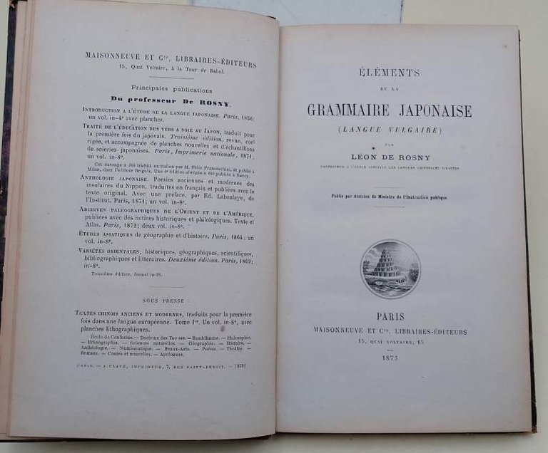 ELEMENTS DE LA GRAMMAIRE JAPONAISE(LANGUE VULGAIRE) (1873)