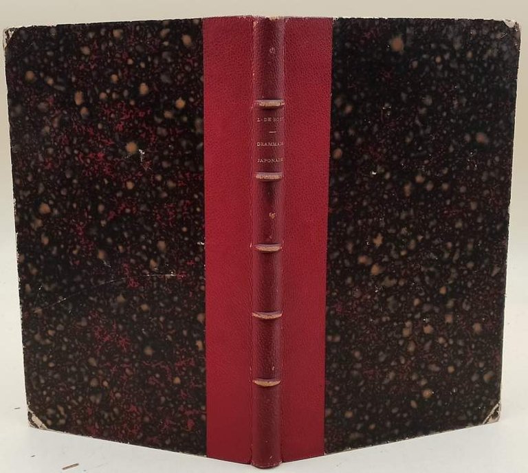 ELEMENTS DE LA GRAMMAIRE JAPONAISE(LANGUE VULGAIRE) (1873)