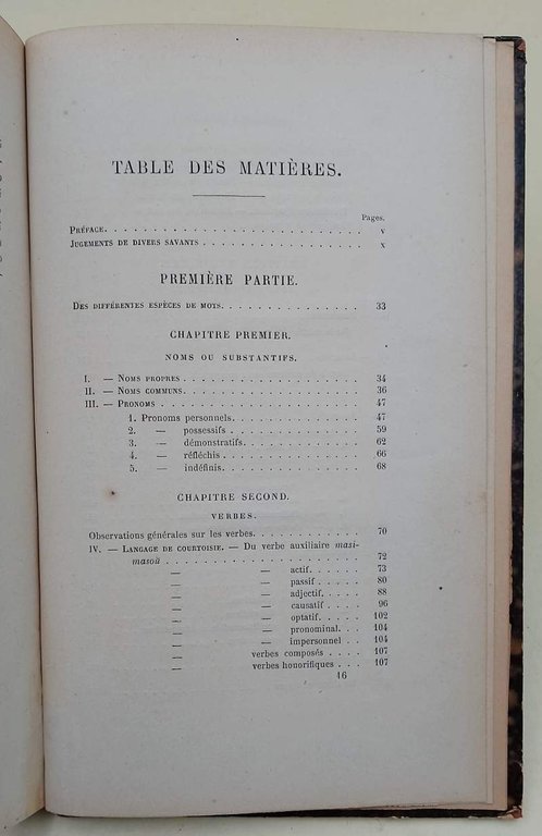 ELEMENTS DE LA GRAMMAIRE JAPONAISE(LANGUE VULGAIRE) (1873)