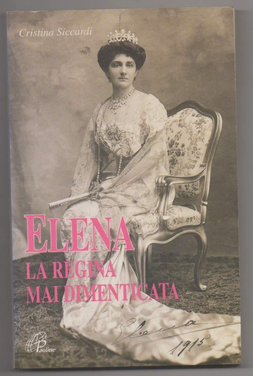 ELENA LA REGINA MAI DIMENTICATA (1996)