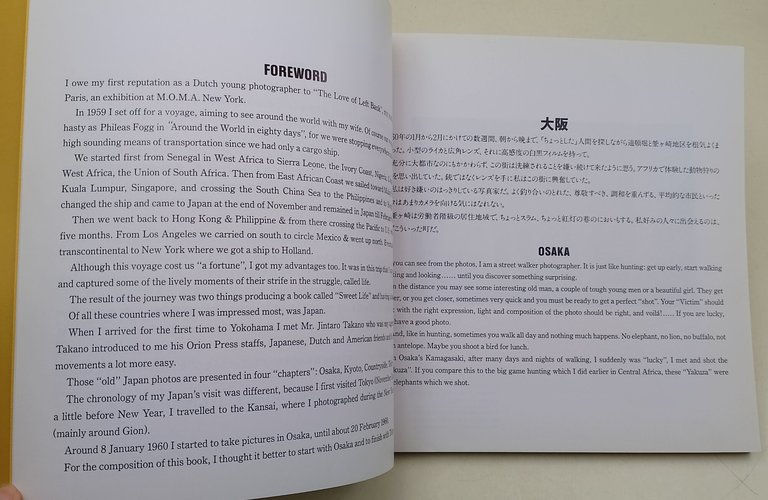 Elsken: Japan 1959-1960