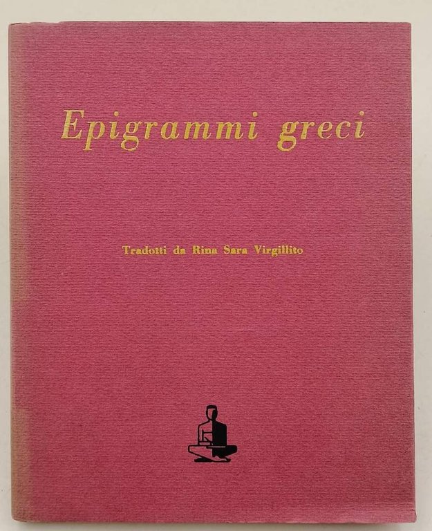 EPIGRAMMI GRECI(1957)