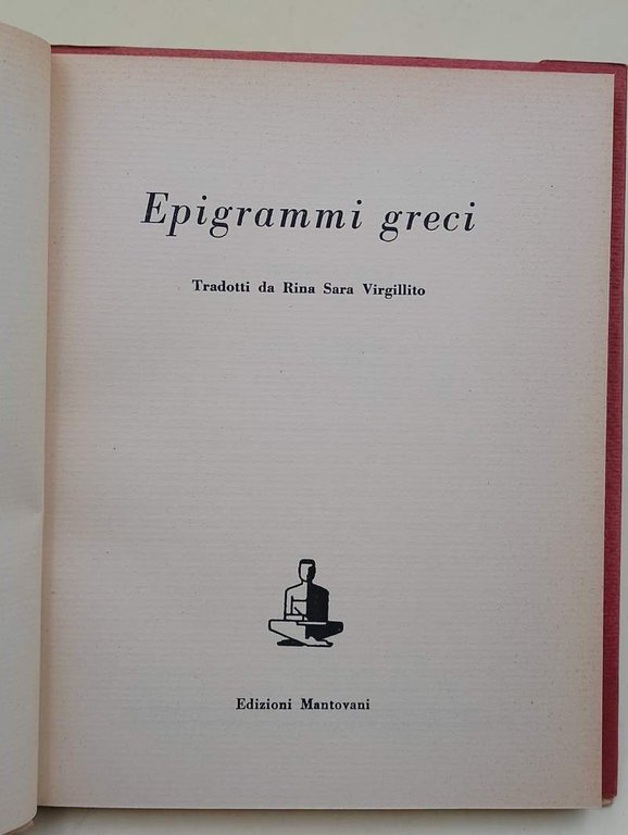 EPIGRAMMI GRECI(1957)