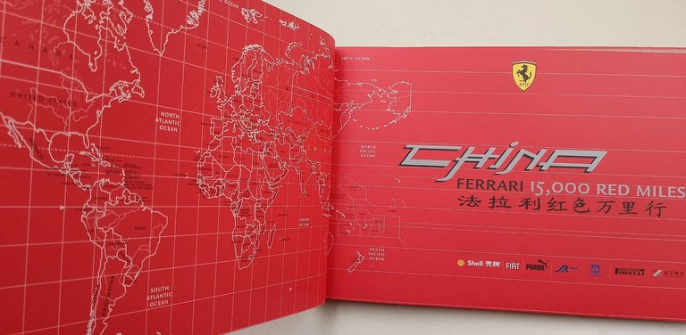 Ferrari- China 15,000 red miles