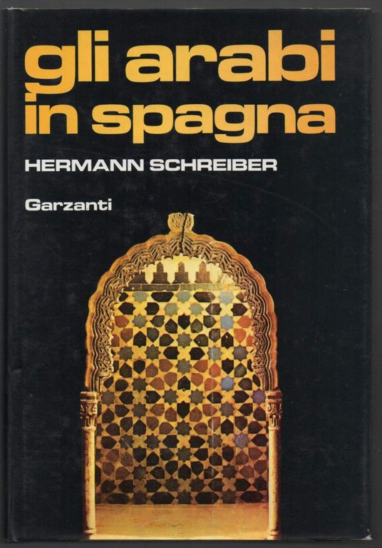 GLI ARABI IN SPAGNA (1984) | Immagine Gallery 3