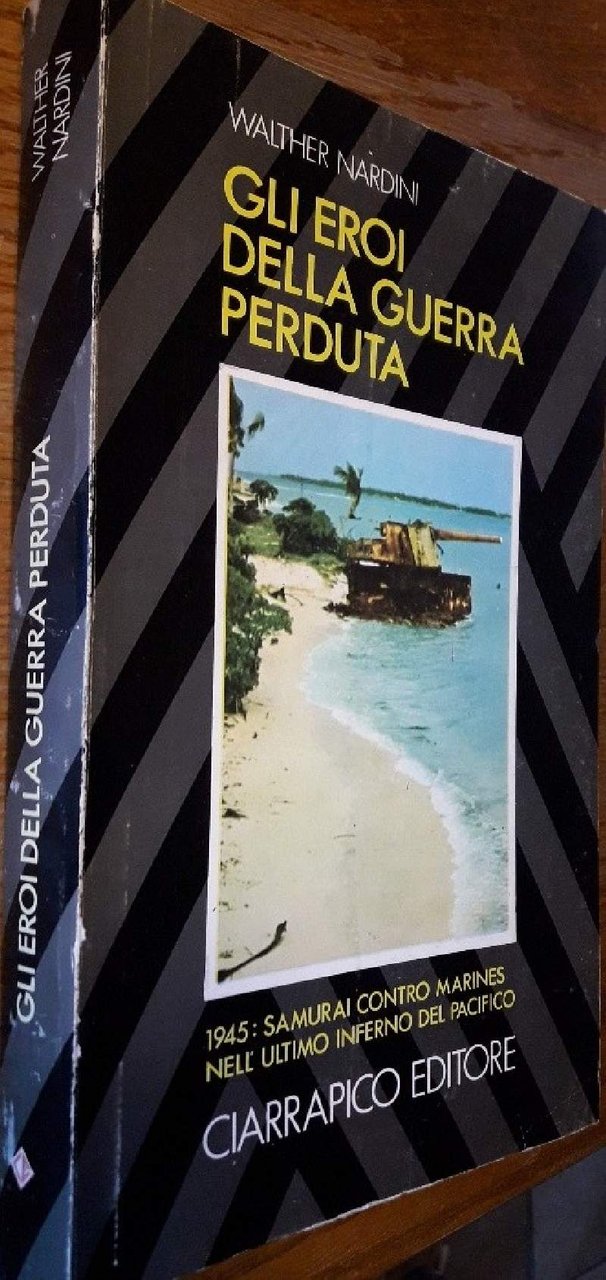 GLI EROI DELLA GUERRA PERDUTA(1983)