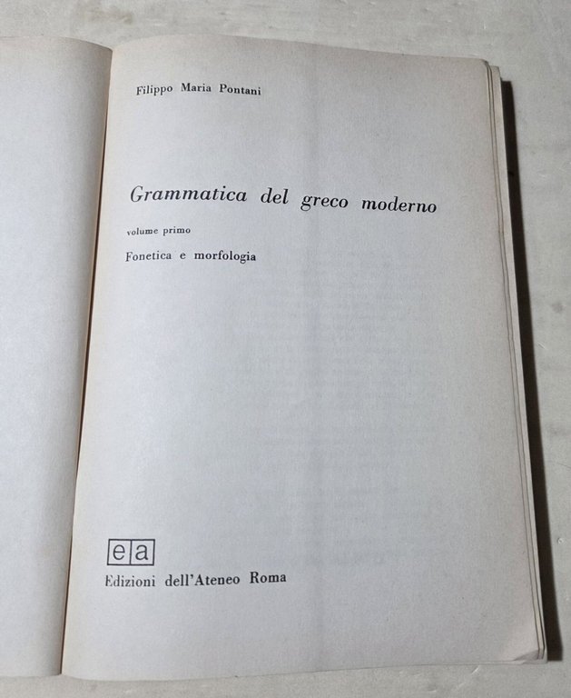 Grammatica del greco moderno - Vol. I' Fonetica e morfologia | Immagine Gallery 2
