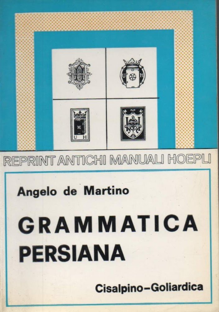 GRAMMATICA PERSIANA I (1977)