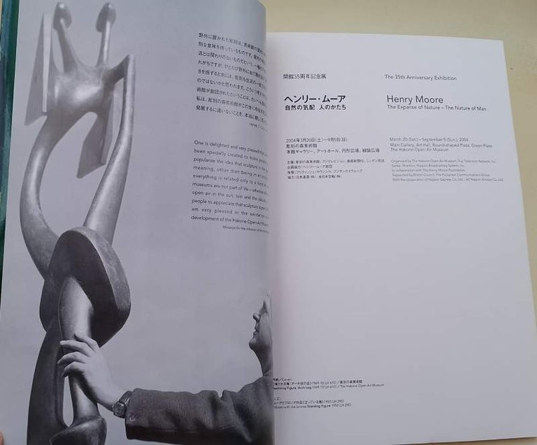 HENRY MOORE- THE EXPANSE OF NATURE- THE NATURE OF MAN(2004)