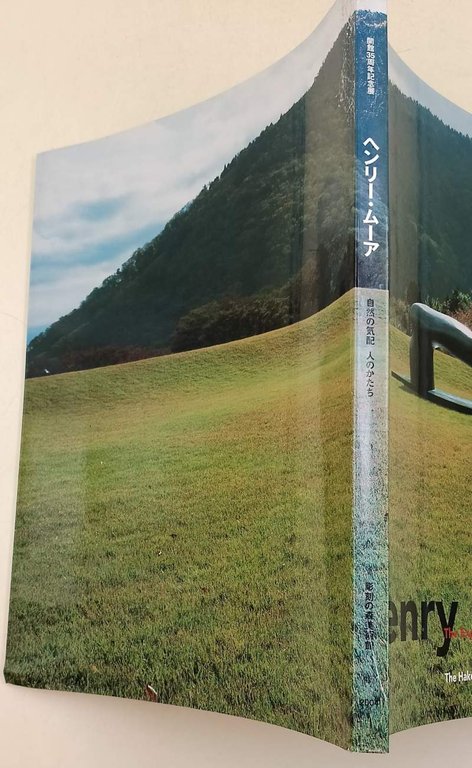 HENRY MOORE- THE EXPANSE OF NATURE- THE NATURE OF MAN(2004)