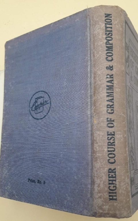 HIGHER COURSE OF GRAMMAR AND COMPOSITION(1964)